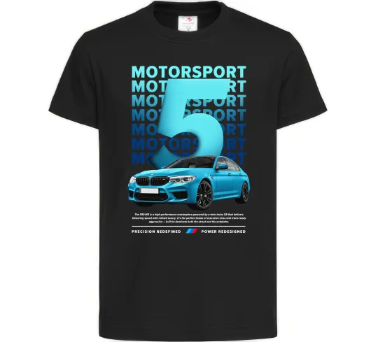 Дитяча футболка BMW M5 Чорний фото