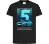 Дитяча футболка BMW M5 Чорний Дитяча футболка BMW M5 Чорний фото