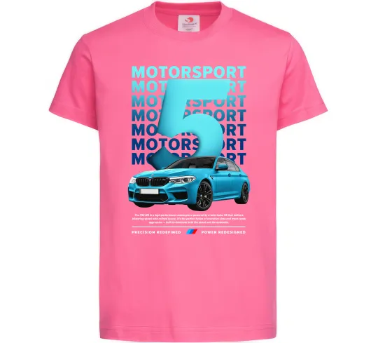 Дитяча футболка BMW M5 Яскраво-рожевий фото