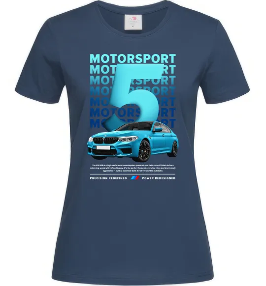 Жіноча футболка BMW M5 Темно-синій фото
