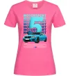 Жіноча футболка BMW M5 Яскраво-рожевий Жіноча футболка BMW M5 Яскраво-рожевий фото