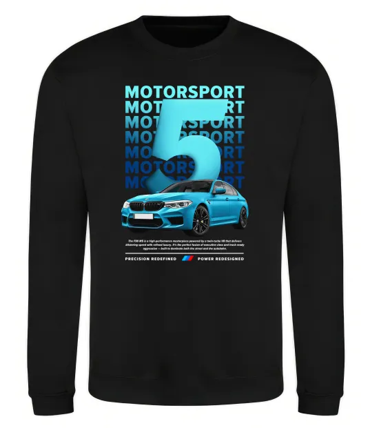 Світшот BMW M5 Чорний фото