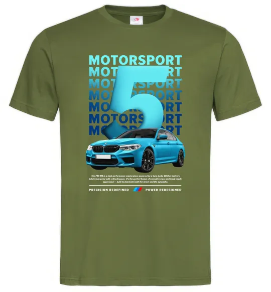 Чоловіча футболка BMW M5 Оливковий фото