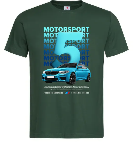 Чоловіча футболка BMW M5 Темно-зелений фото
