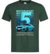 Чоловіча футболка BMW M5 Темно-зелений фото
