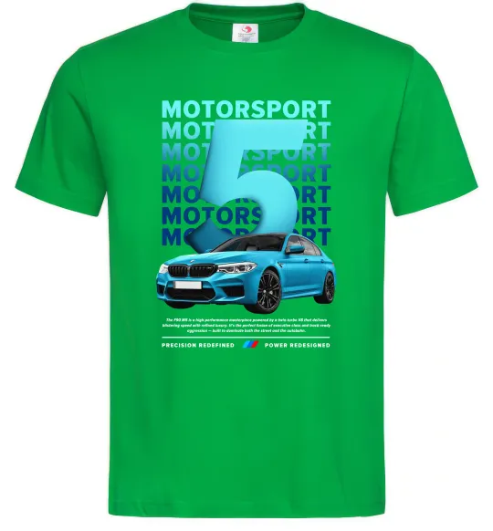 Чоловіча футболка BMW M5 Зелений фото