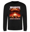 Світшот Megadeth Symphony of destruction Чорний фото