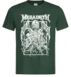 Чоловіча футболка Megadeth skeleton Темно-зелений Чоловіча футболка Megadeth skeleton Темно-зелений фото