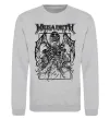 Свитшот Megadeth skeleton Серый меланж Свитшот Megadeth skeleton Серый меланж фото