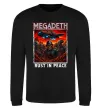 Свитшот Rust in peace art Megadeth Черный фото