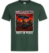 Чоловіча футболка Rust in peace art Megadeth Темно-зелений Чоловіча футболка Rust in peace art Megadeth Темно-зелений фото