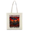 Еко-сумка Rust in peace art Megadeth Бежевий фото