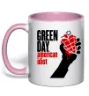 Чашка с цветной ручкой Green day american idiot Нежно розовый Чашка с цветной ручкой Green day american idiot Нежно розовый фото
