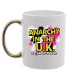 Чашка с цветной ручкой Anarchy in the UK Золото Чашка с цветной ручкой Anarchy in the UK Золото фото
