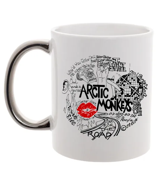 Чашка с цветной ручкой Arctic Monkeys songs Серебро фото