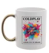 Чашка з кольоровою ручкою Coldplay Head full of dreams Золото фото