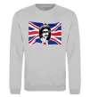 Свитшот Sex Pistols God save the queen Серый меланж фото