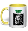 Чашка с цветной ручкой Green Day Scream Солнечно желтый Чашка с цветной ручкой Green Day Scream Солнечно желтый фото