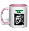 Чашка с цветной ручкой Green Day Scream Нежно розовый Чашка с цветной ручкой Green Day Scream Нежно розовый фото
