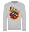 Світшот Judas Priest Screaming for vengeance Сірий меланж Світшот Judas Priest Screaming for vengeance Сірий меланж фото