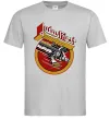 Мужская футболка Judas Priest Screaming for vengeance Серый фото