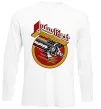 Лонгслив Judas Priest Screaming for vengeance Белый Лонгслив Judas Priest Screaming for vengeance Белый фото