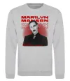 Свитшот Marylin Manson Mechanical animals Серый меланж фото