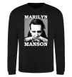 Світшот Marylin Manson photocard Чорний фото