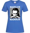 Женская футболка Marylin Manson photocard Ярко-синий фото