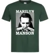 Мужская футболка Marylin Manson photocard Темно-зеленый фото