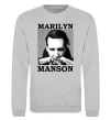 Світшот Marylin Manson photocard Сірий меланж фото