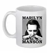 Чашка керамічна Marylin Manson photocard Білий фото
