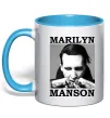 Чашка с цветной ручкой Marylin Manson photocard Голубой фото