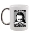 Чашка с цветной ручкой Marylin Manson photocard Серебро фото