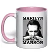 Чашка с цветной ручкой Marylin Manson photocard Нежно розовый фото