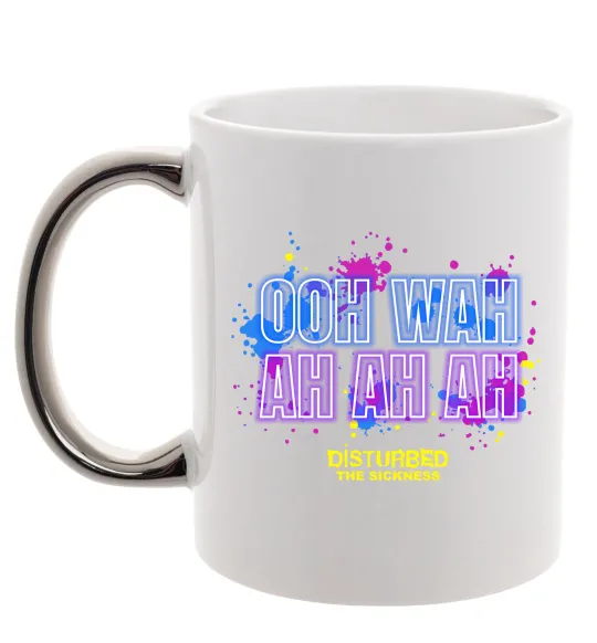 Чашка з кольоровою ручкою Disturbed Ooh wah ah ah ah Срібло фото