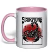 Чашка с цветной ручкой Scorpions Нежно розовый фото