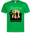 Чоловіча футболка The Doors waiting for the sun Зелений фото