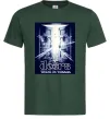 Чоловіча футболка The Doors break on through Темно-зелений фото
