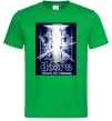 Чоловіча футболка The Doors break on through Зелений фото