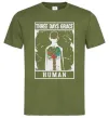 Чоловіча футболка Three days grace Human Оливковий Чоловіча футболка Three days grace Human Оливковий фото