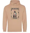 Чоловіча толстовка (худі) Three days grace Human Пісочний фото