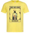 Чоловіча футболка Three days grace Human Лимонний Чоловіча футболка Three days grace Human Лимонний фото