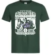 Чоловіча футболка Aerosmith toys in the Attic Темно-зелений Чоловіча футболка Aerosmith toys in the Attic Темно-зелений фото