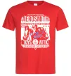 Чоловіча футболка Aerosmith toys in the Attic Червоний Чоловіча футболка Aerosmith toys in the Attic Червоний фото