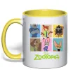 Чашка с цветной ручкой Зоотрополіс Лимонный фото