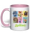 Чашка з кольоровою ручкою Зоотрополіс Ніжно рожевий фото