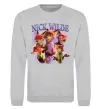 Свитшот Nick Wilde Серый меланж фото