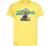 Детская футболка Zootopia 2 Лимонный Детская футболка Zootopia 2 Лимонный фото