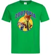 Мужская футболка Нік та Джуді Зоотрополіс Зеленый Мужская футболка Нік та Джуді Зоотрополіс Зеленый фото